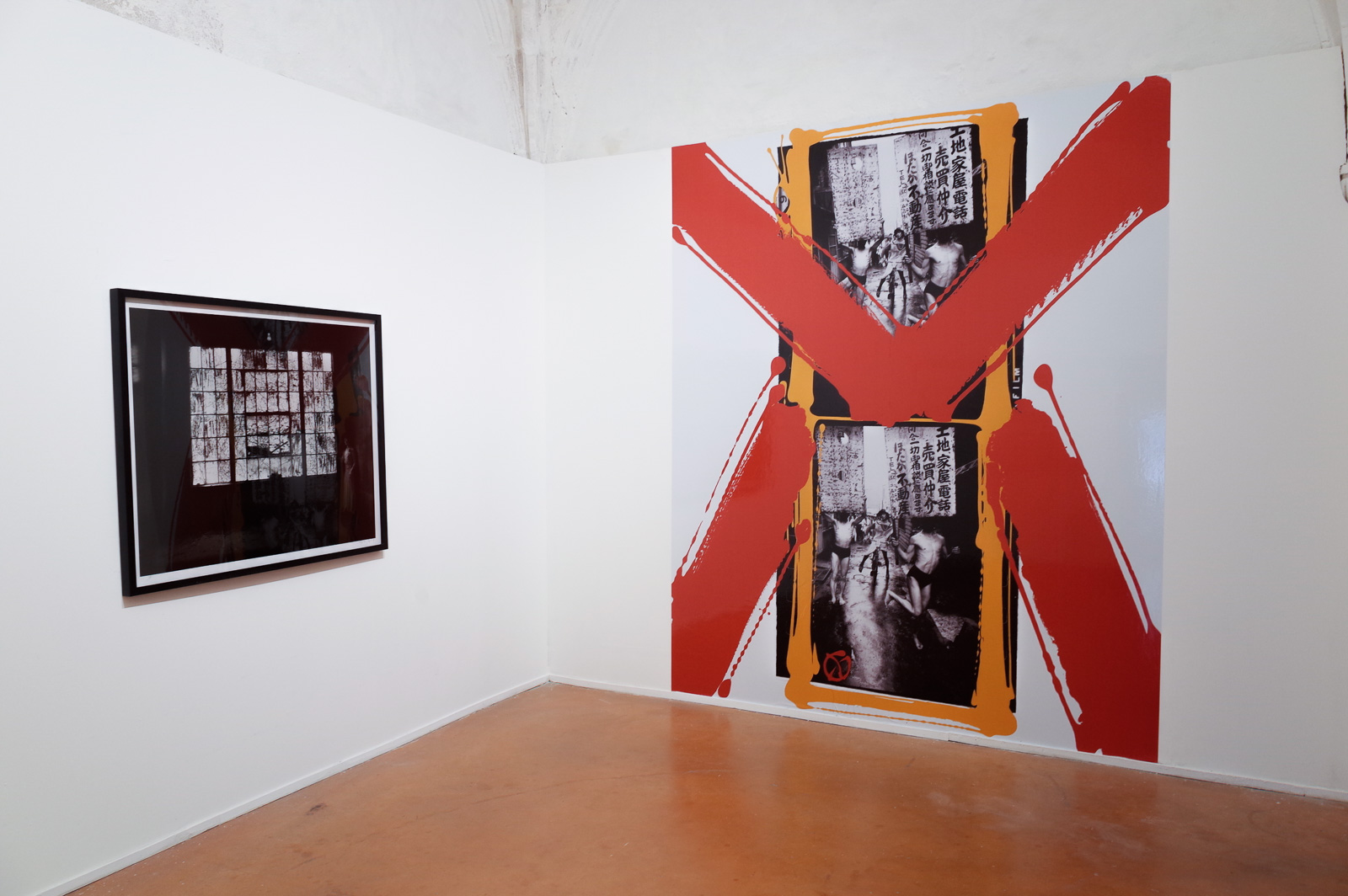 Kazuo Ono par Eikoh Hosoe et William Klein : Pas de deux